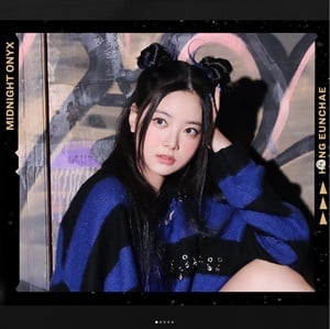 lesserafim-member-eunchae LE SSERAFIM(ルセラフィム)メンバーのウンチェ