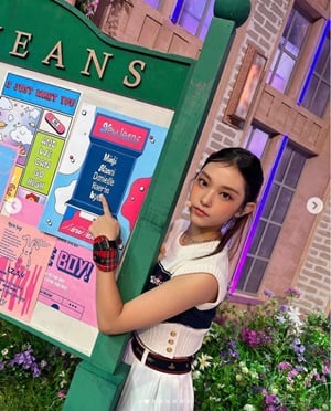 NewJeans（ニュージーンズ）のメンバーのヘリン