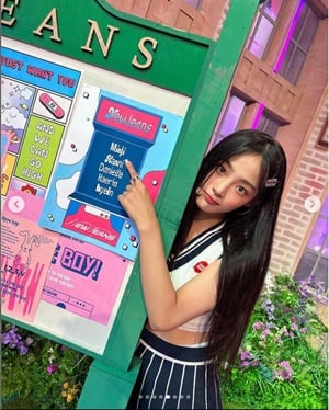 NewJeans（ニュージーンズ）のメンバーのミンジ