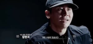 YGエンターテインメントのヤン・ヒョンソク