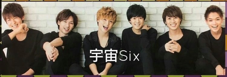 宇宙Six