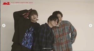 mazzel-member-ran-kairyu-seito MAZZEL(マーゼル)メンバーのランとカイリュウとセイト