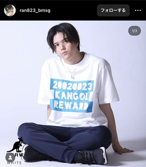 mazzel-member-ran MAZZEL(マーゼル)メンバーのラン