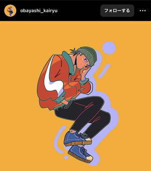 mazzel-member-kairyu MAZZEL(マーゼル)メンバーのカイリュウ