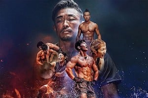 physical100-cast フィジカル100のイメージ