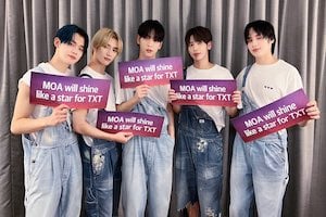 TXTのメンバー