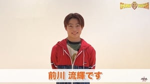 mazzel-member-ryuki MAZZEL(マーゼル)メンバーのリュウキ