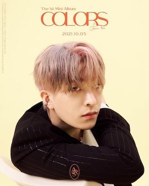 GOT7のヨンジェ