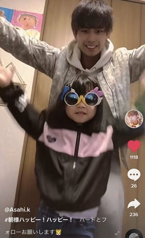 travisjapan-formermember-kaziyamaasahi トラビスジャパン(Travis Japan)元メンバーの梶山朝日