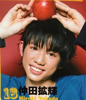 travisjapan-formermember-nakadahiroki トラビスジャパン(Travis Japan)元メンバーの仲田拡輝
