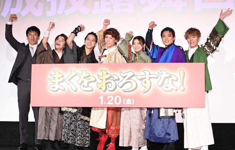 宇宙Sixメンバーの原嘉孝