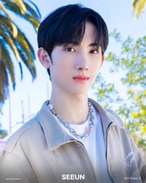 xikers-member xikersのセウン