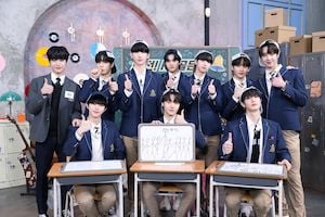 xikers-member xikersのメンバー