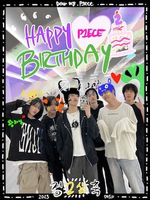 p1harmony-member P1Harmonyのメンバー