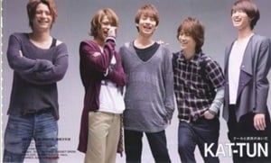 kattun-member KAT-TUNのメンバー