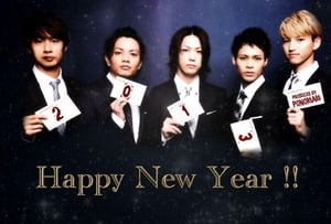 kattun-member KAT-TUNのメンバー