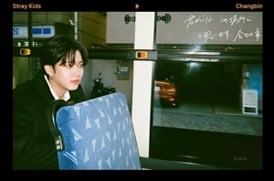 straykids（スキズ）メンバーのチャンビン