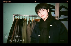 straykids（スキズ）メンバーのアイエン