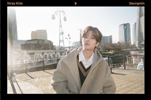 straykids（スキズ）メンバーのスンミン