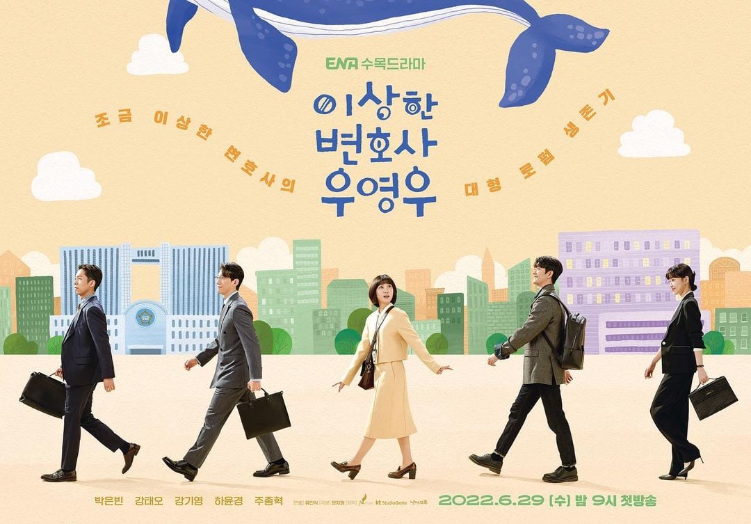drama-ExtraordinaryAttorneyWoo 韓国ドラマのウヨンウ弁護士は天才肌