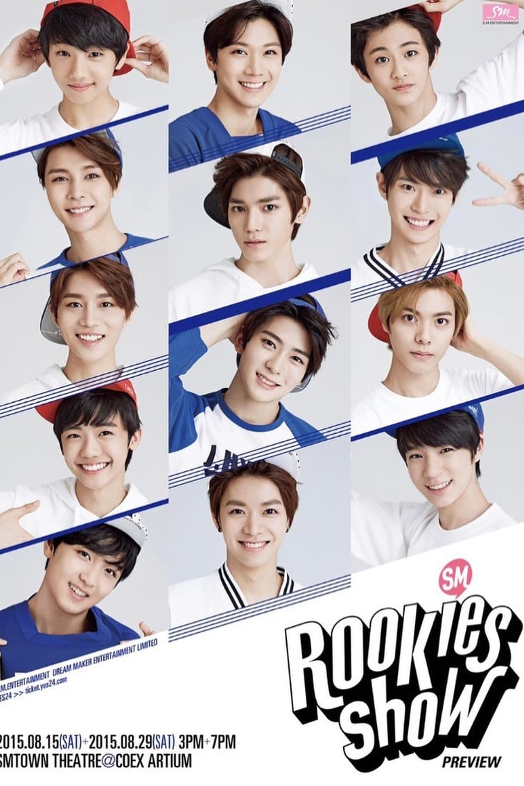 smrookies-nct-member SM ROOKIES時代のNCTのメンバー