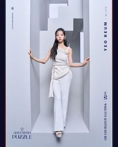 宇宙少女のヨルム