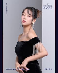 NMB48出身のミル