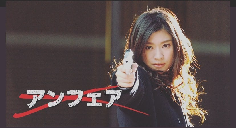 actor-shinohararyoko 女優の篠原涼子