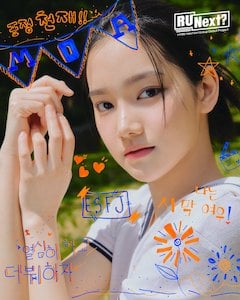 r-u-next_member アユネク参加メンバーのモア