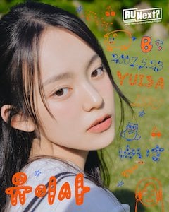 r-u-next_member アユネク参加メンバーのユイサ