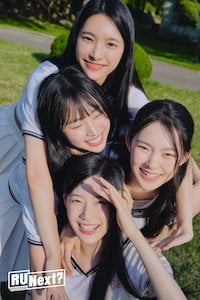 r-u-next_member アユネクのポスター