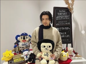 fujiikaze 藤井風(ふじいかぜ)