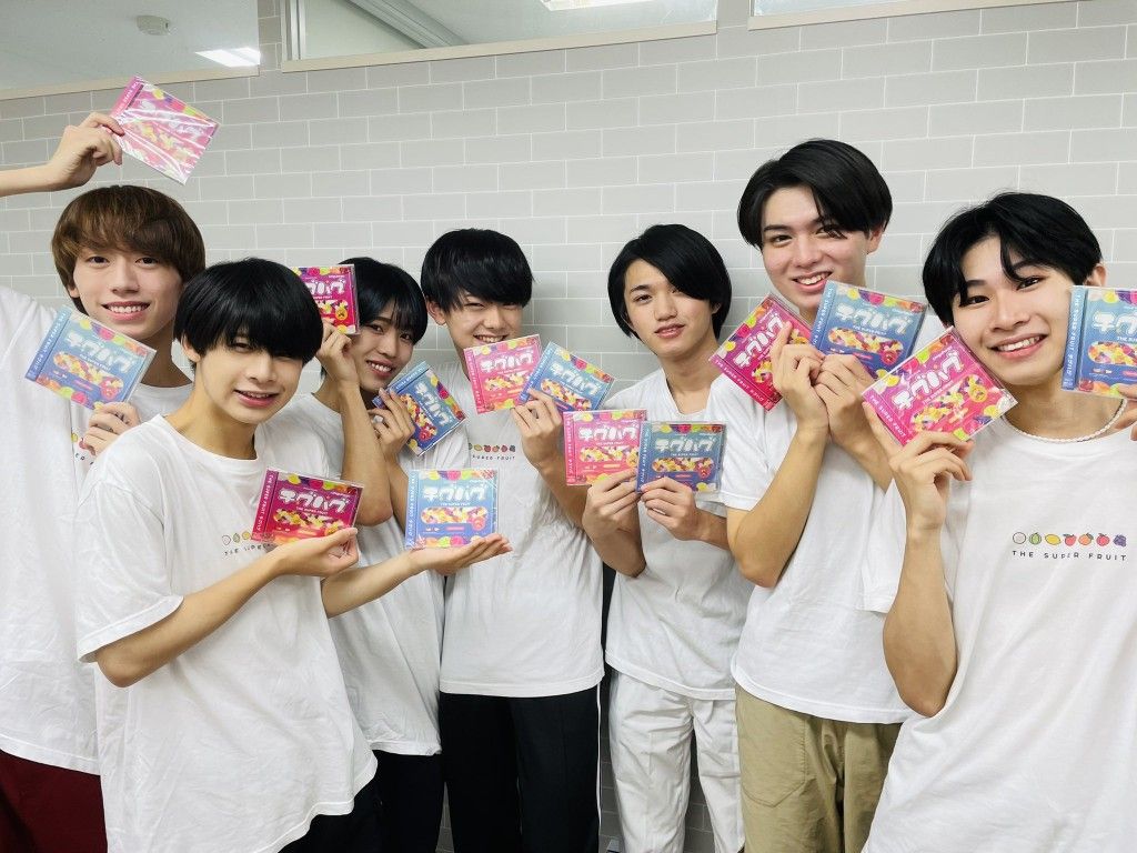 THE SUPER FRUIT（スパフル）のメンバー