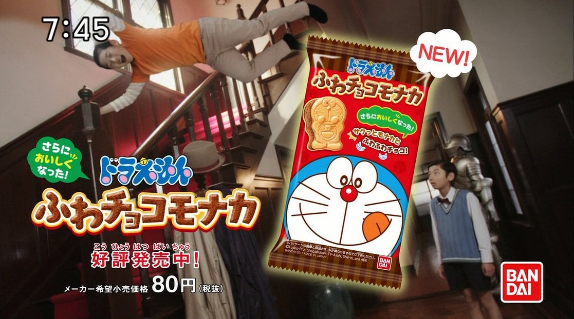 Go!Go!kidsメンバーの羽村仁成