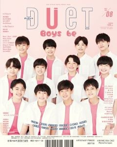 Boysbe(ボイビ)のメンバー