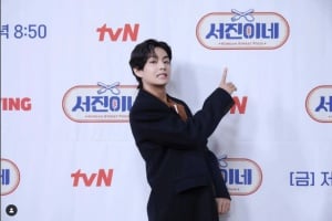 BTSメンバーのヴィ