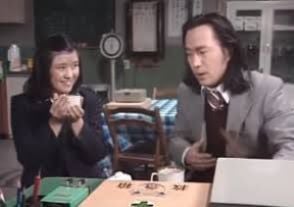 fujishimajuliekeiko-kinpachisensei 元ジャニーズ事務所社長の藤島ジュリー景子の金八先生時代