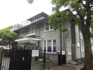 fujishimajuliekeiko-nishimachiinternationalschool 元ジャニーズ事務所社長の藤島ジュリー景子の出身校・西町インターナショナルスクール