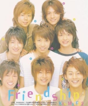 Kis-My-Ft2（キスマイ）のメンバー