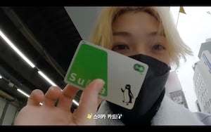 stray-kids_pilgrimage Stray Kids(スキズ)のフィリックス