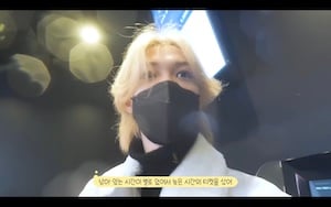 stray-kids_pilgrimage Stray Kids(スキズ)のフィリックス