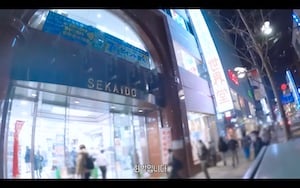 stray-kids_pilgrimage Stray Kids(スキズ)のヒョンジンが訪れた世界堂